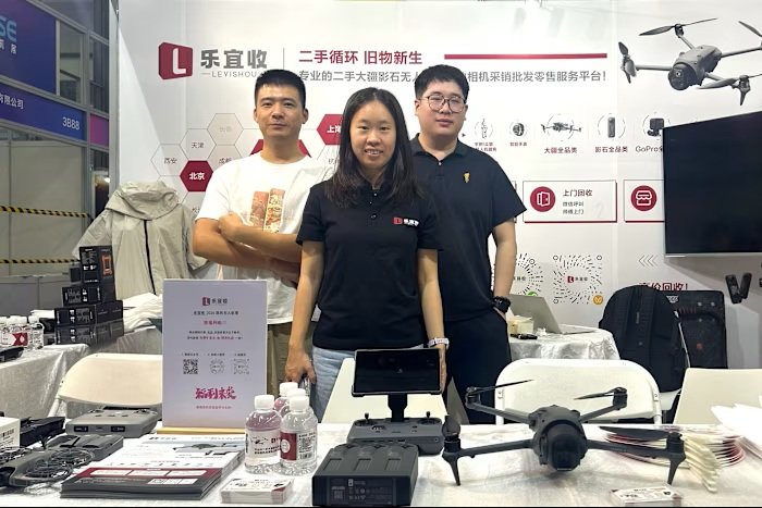 The aftermaths of Beijing's drone ban